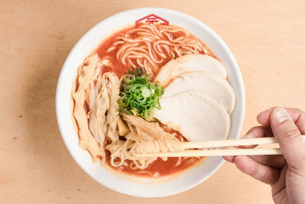 Hakata Gensuke, VIc Park